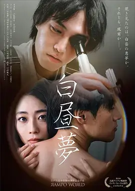 半城烟雨 民国剧全集免费观看